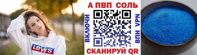 где купить наркоту  Когалым  МЕГА ссылка  A PVP СК КРИС 