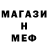 Амфетамин VHQ Dmitriy Efimenko