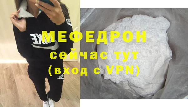 героин Пролетарск