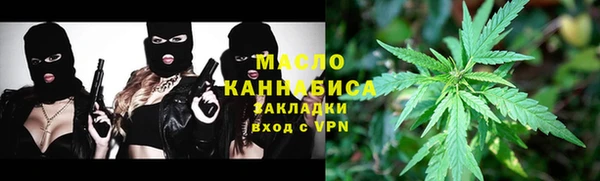 трава Алзамай