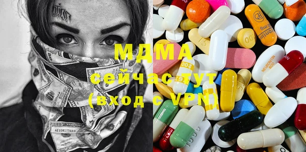 трава Алзамай