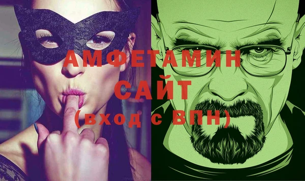 экстази Алексин