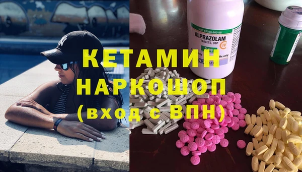 трава Алзамай