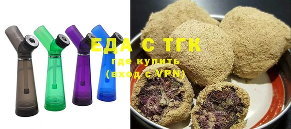 экстази Алексин