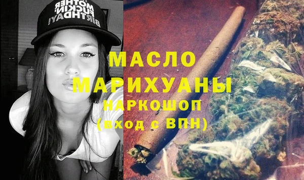 трава Алзамай