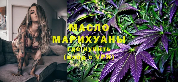экстази Алексин