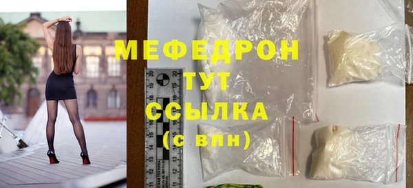 кокс Приозерск