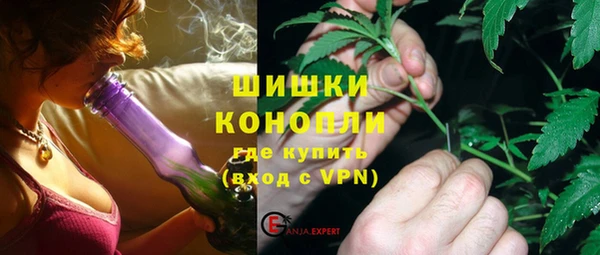 экстази Алексин