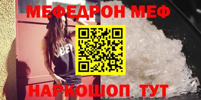 гидра Кулебаки