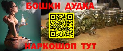 гидра Кулебаки