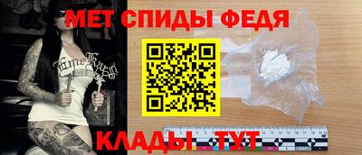 альфа пвп Кумертау