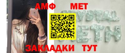гидра Кулебаки