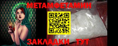 гидра Кулебаки