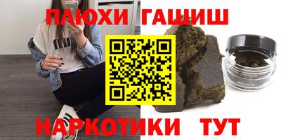 a pvp Кунгур