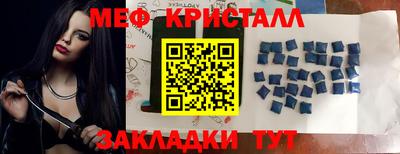гидра Кулебаки