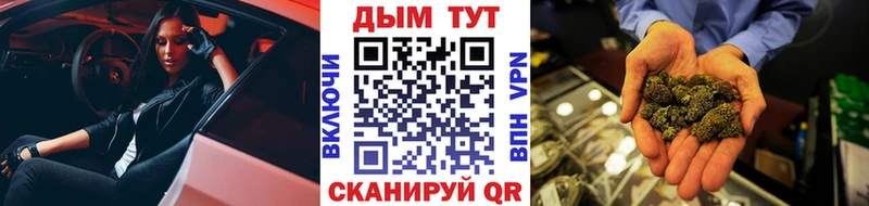Каннабис конопля  купить наркоту  Когалым 
